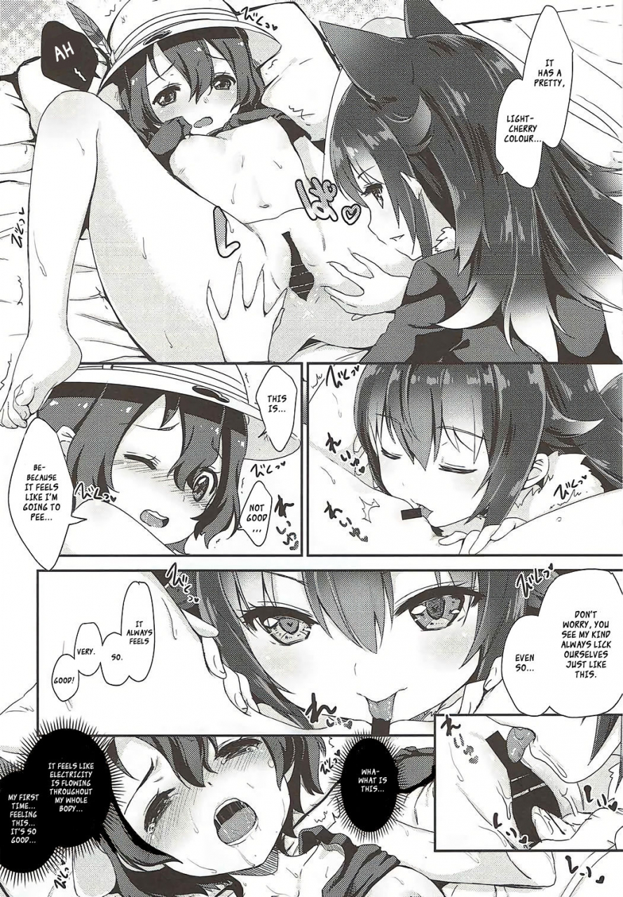 c92-monyamonya-shibi-ookami-sensei-ni-sasowaretara-boku-ga-yaseikaihou-shita-ano-yoru-no-koto-kemono-friends-english-roadwarior2