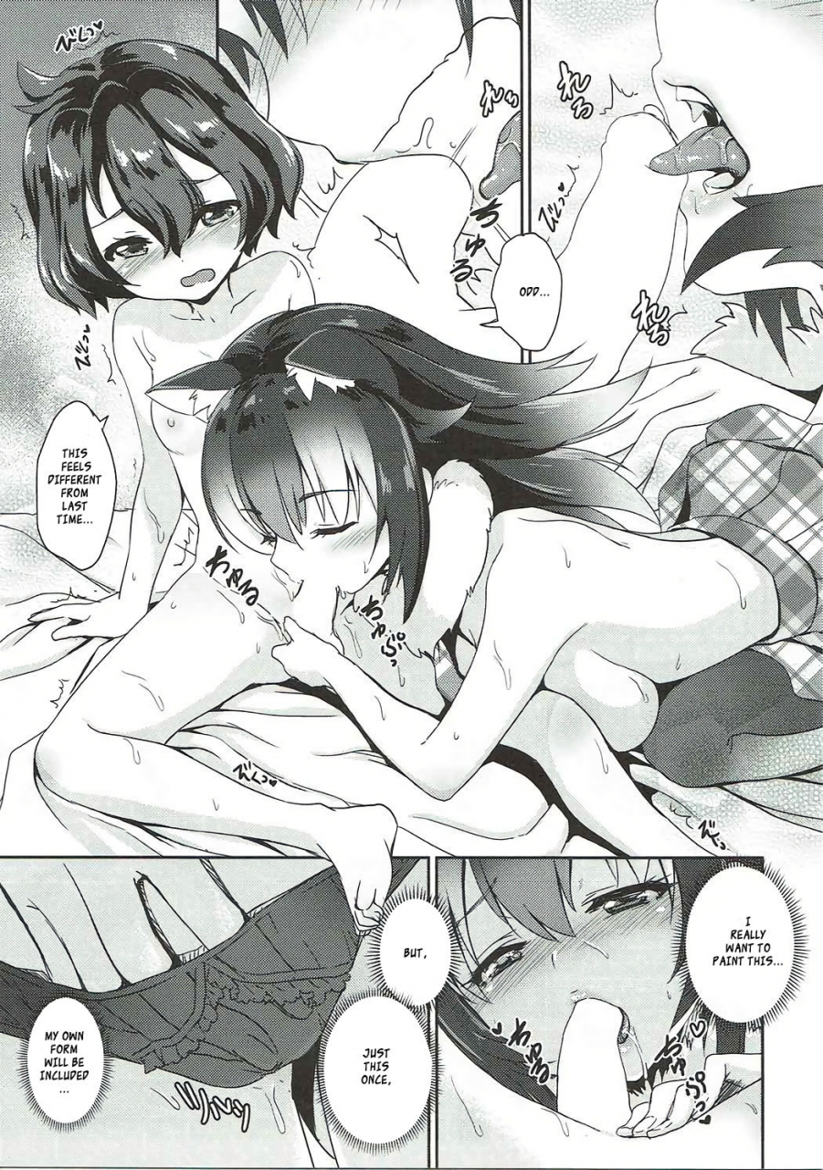 c92-monyamonya-shibi-ookami-sensei-ni-sasowaretara-boku-ga-yaseikaihou-shita-ano-yoru-no-koto-kemono-friends-english-roadwarior2