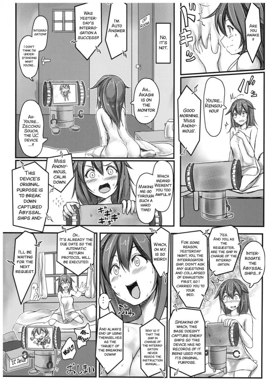 c92-monaka-udon-monikano-kuchikukan-shigure-kyousei-zecchou-souchi-sono-ni-kantai-collection-kancolle-english-smdc-translations