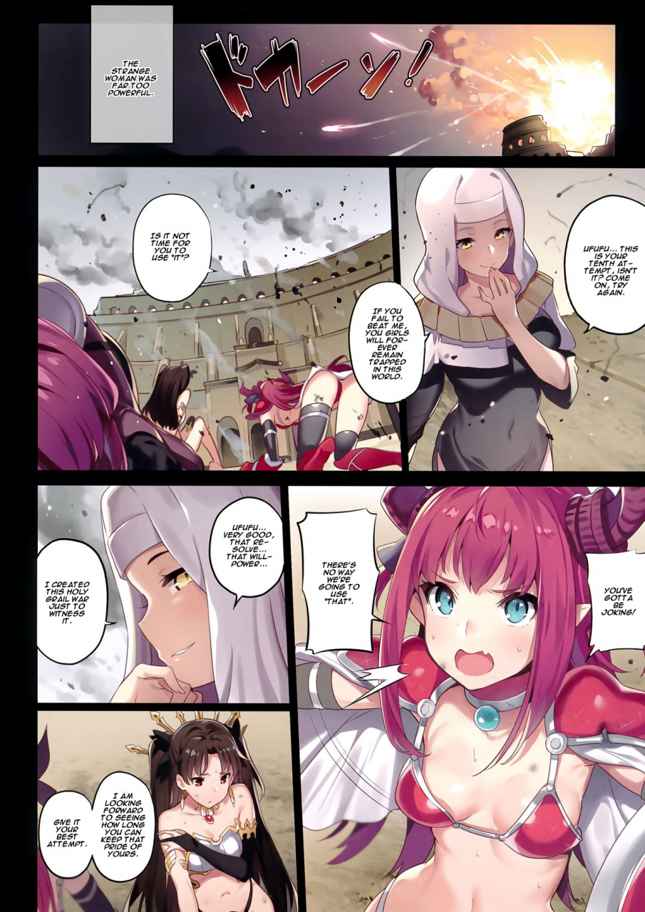 c92-moonphase-yuran-moon-phase-material-2-fategrand-order-english-fizzicle