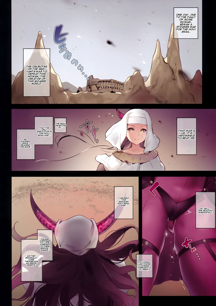 c92-moonphase-yuran-moon-phase-material-2-fategrand-order-english-fizzicle