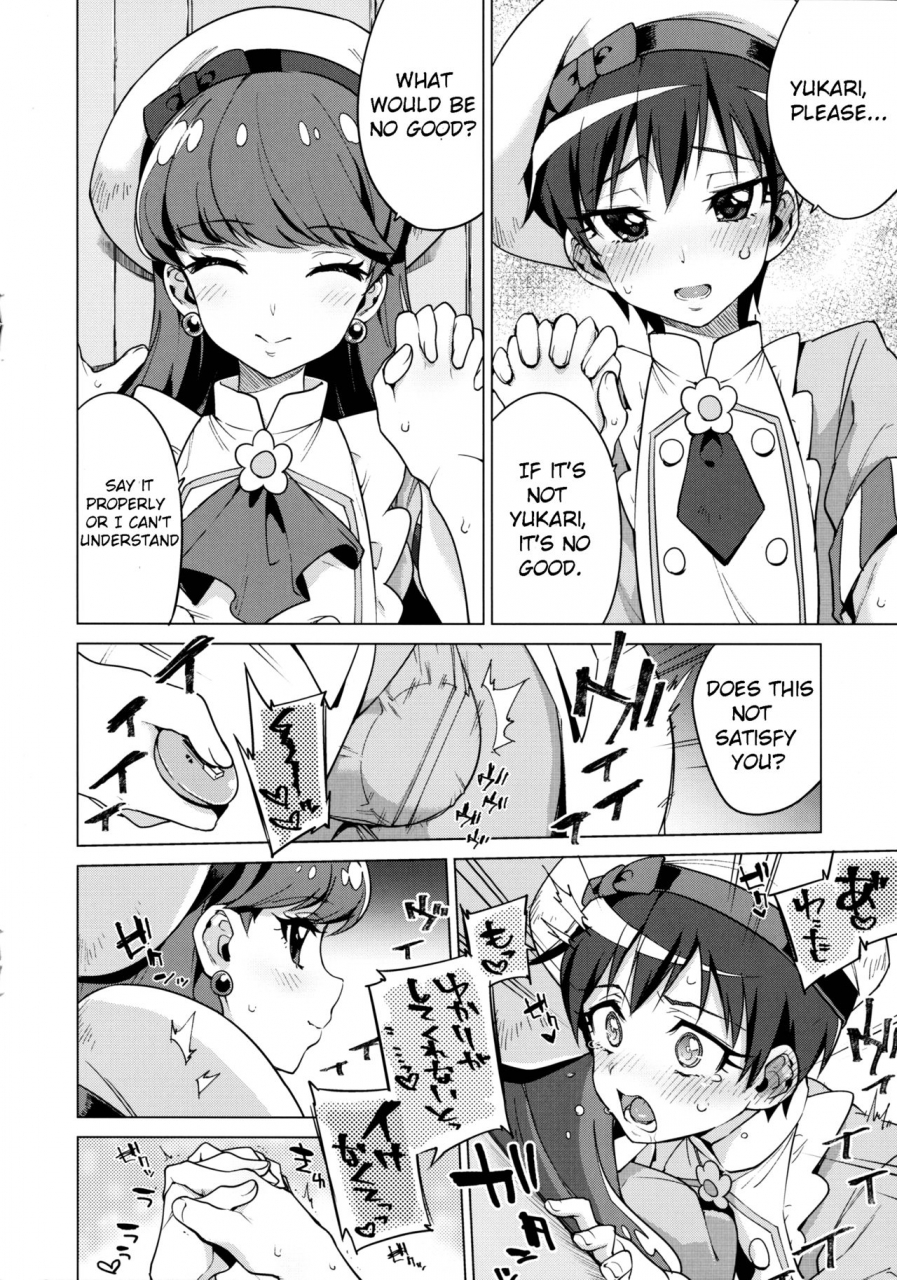 c92-muchakai-mucha-femme-tachi-boy-neko-a-la-mode-kirakira-precure-a-la-mode-english