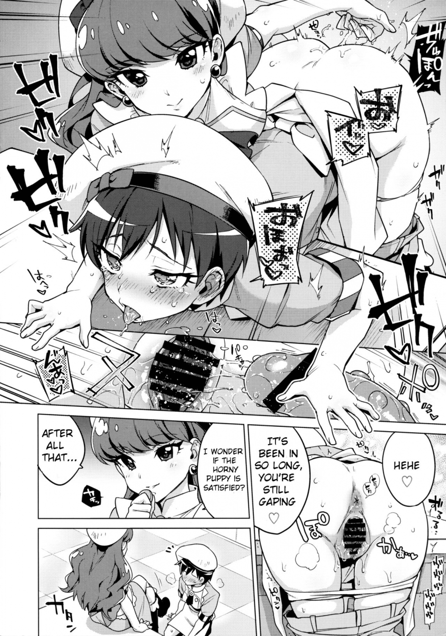 c92-muchakai-mucha-femme-tachi-boy-neko-a-la-mode-kirakira-precure-a-la-mode-english