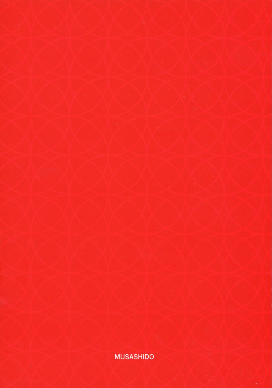 c92-musashi-dou-musashino-sekai-shota-master-to-futanari-chaldeax-fate-grand-order-english-mysterymeat3