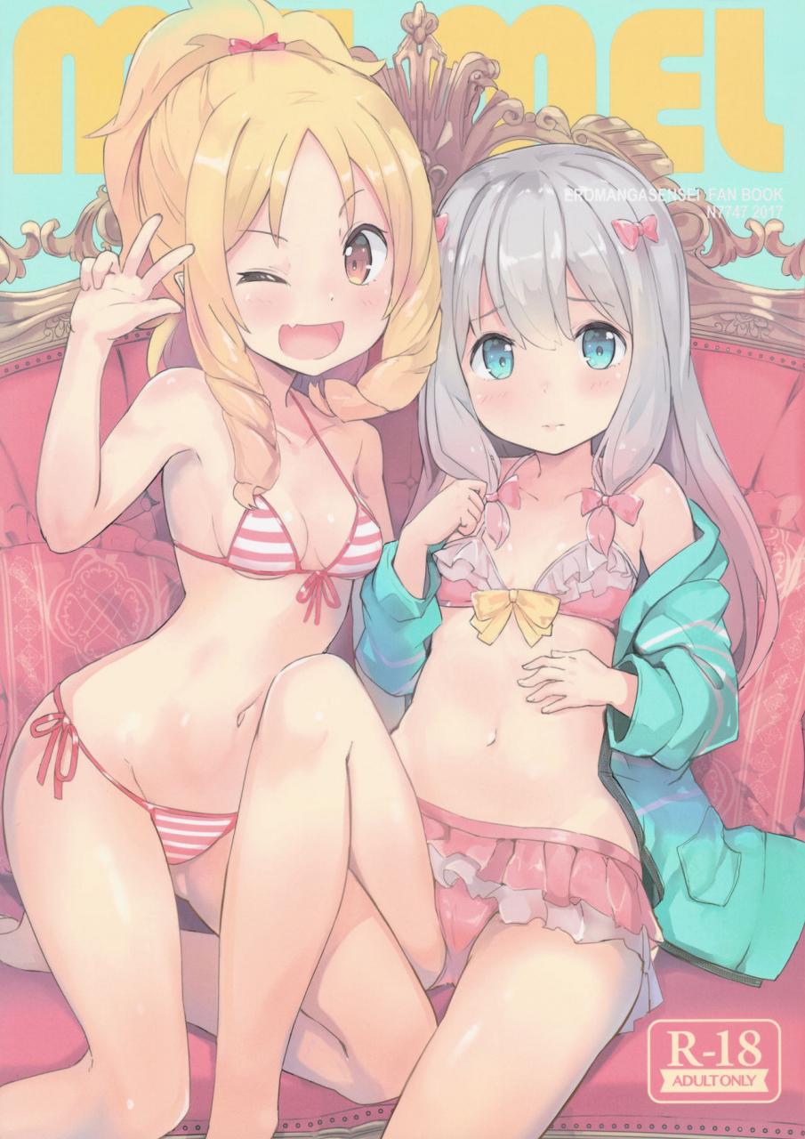 c92-n7747-isegawa-yasutaka-kusumoto-toka-mel-mel-eromanga-sensei-english-nhnl
