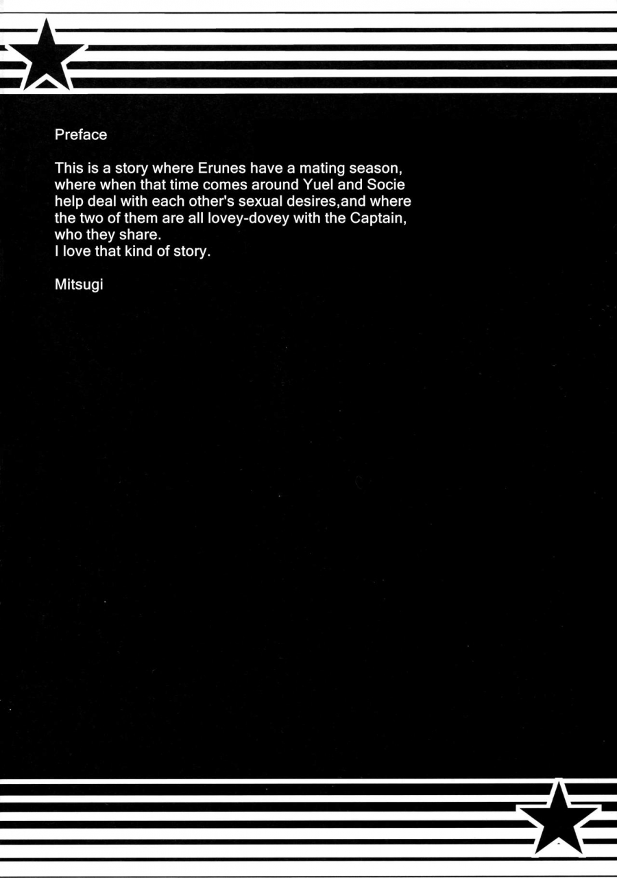 c92-night-fuckers-mitsugi-konkon-together-granblue-fantasy-english