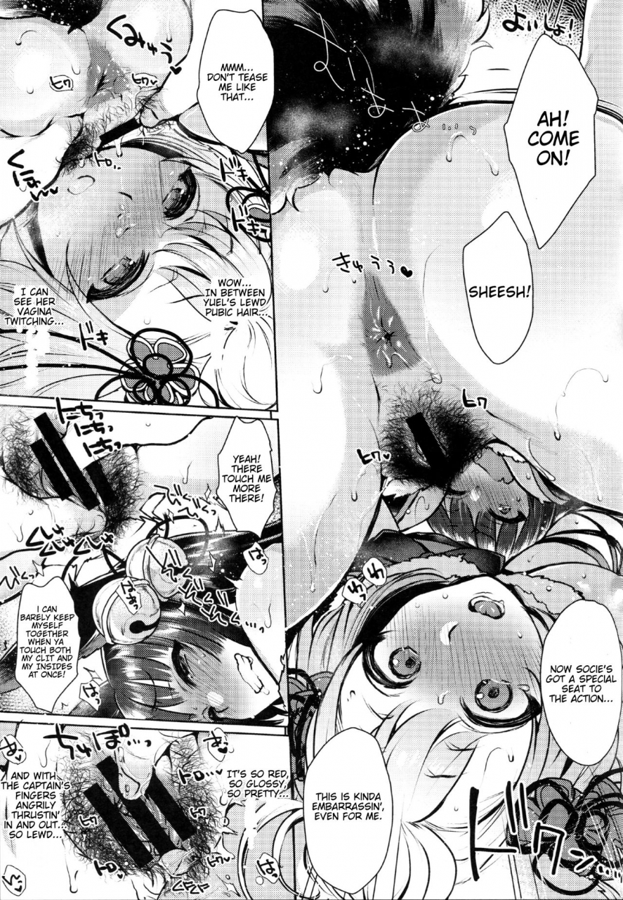 c92-night-fuckers-mitsugi-konkon-together-granblue-fantasy-english