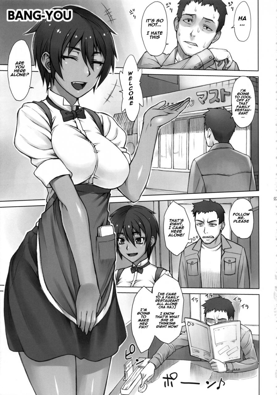 c92-nagaredamaya-bang-you-stopwatchers-english-naxusnl-incomplete