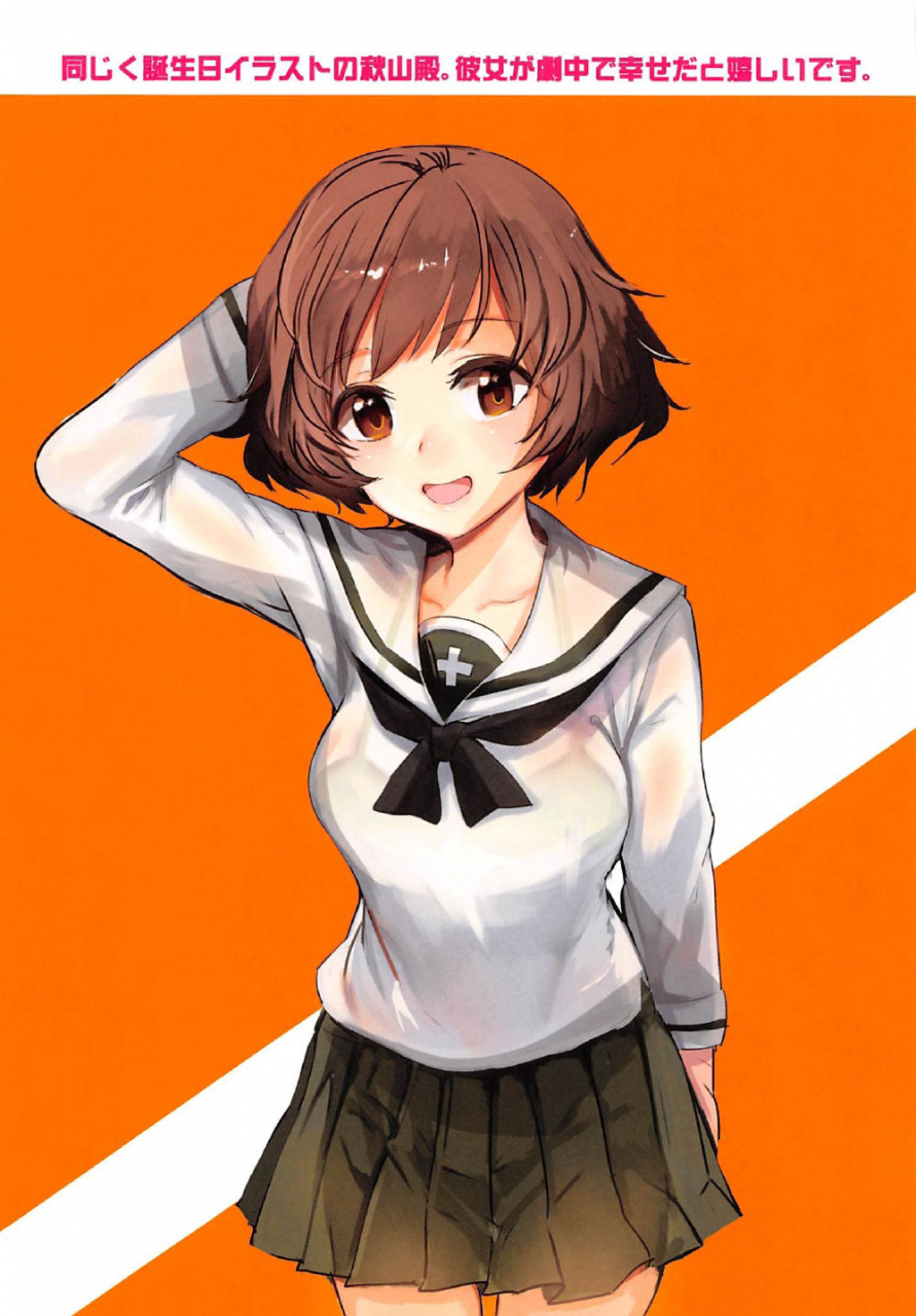 c92-nakasone-battalion-nakasone-haiji-girlpan-rakugakichou-5-girls-und-panzer-english-doujinscom