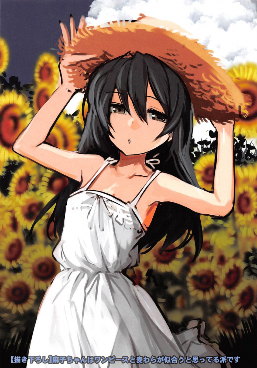 c92-nakasone-battalion-nakasone-haiji-girlpan-rakugakichou-5-girls-und-panzer-english-doujinscom