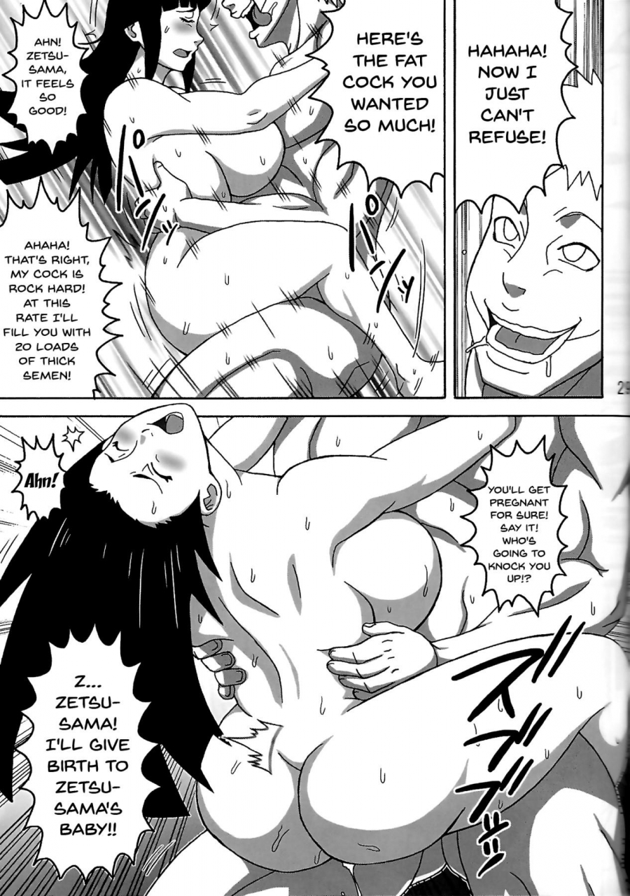 c92-naruho-dou-naruhodo-tsunade-no-in-kangoku-ss-naruto-english-doujinscom
