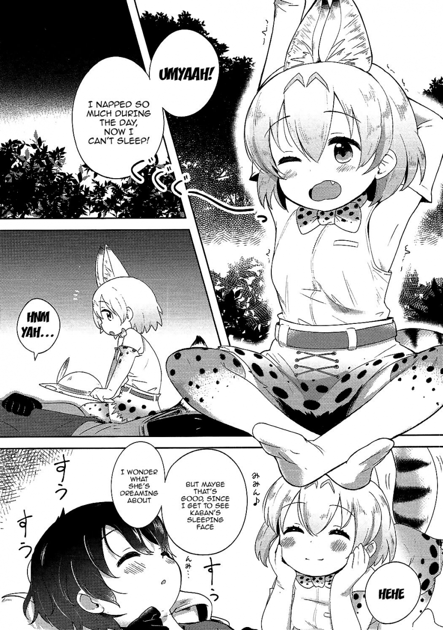 c92-neko-pantsu-kemono-ecchi-kansatsu-kiroku-kemono-friends-english-doujinscom