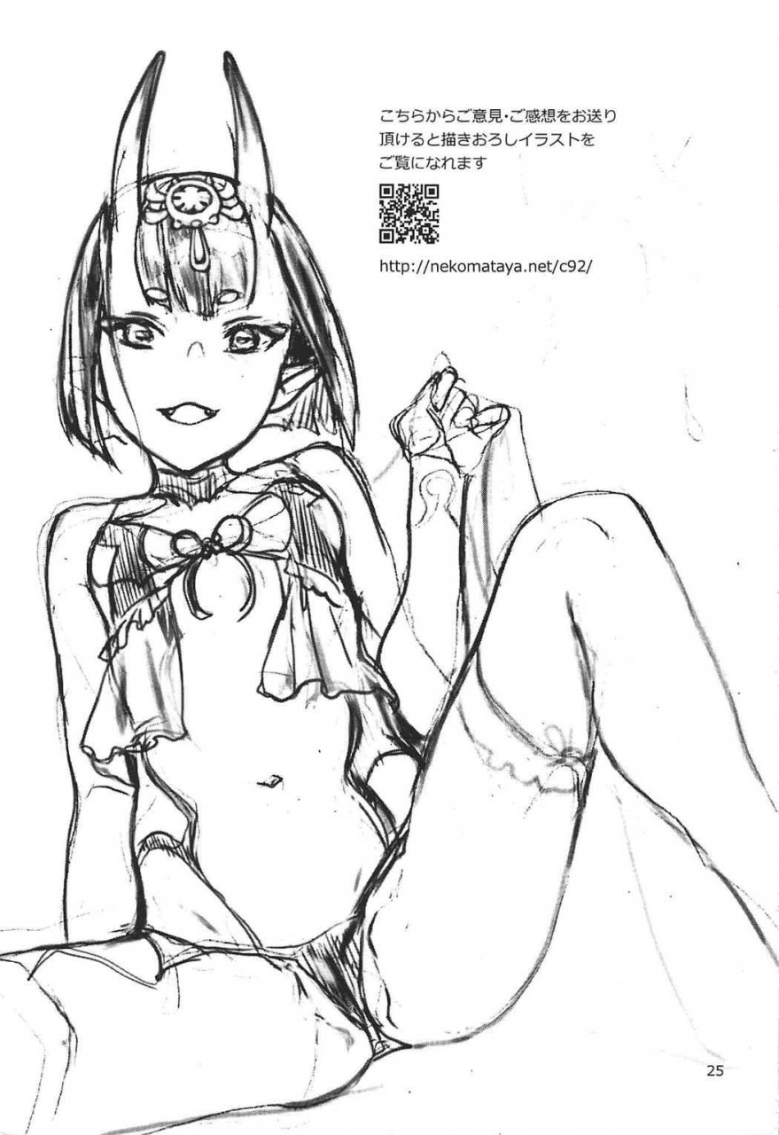 c92-nekomataya-nekomata-naomi-shuten-no-umi-ni-oboretai-nearly-drowning-in-booze-fategrand-order-english-doujinscom