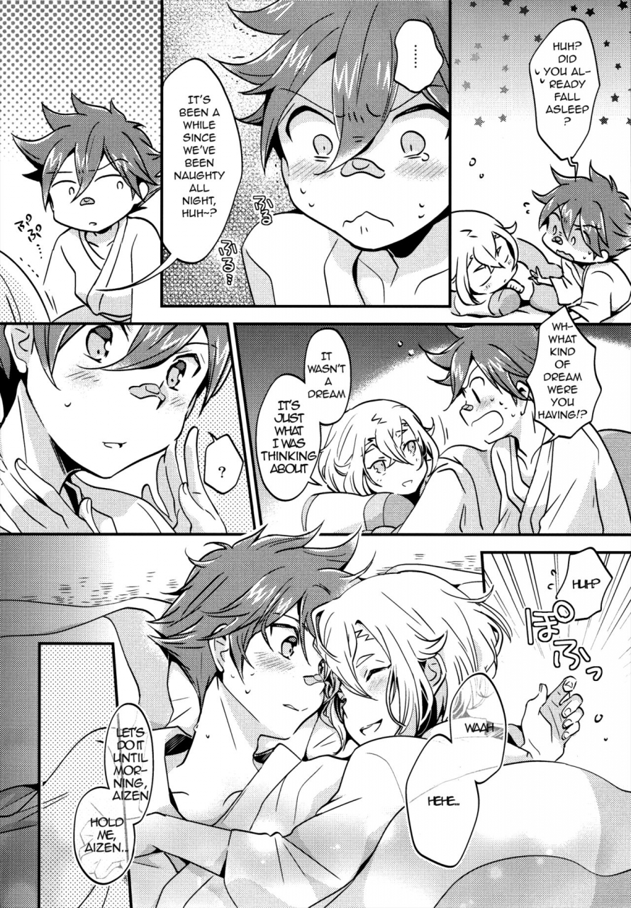 c92-nerihibari-usuchi-samui-yoru-ni-touken-ranbu-english-shotachan