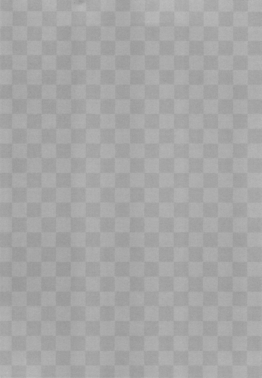 c92-nerihibari-usuchi-samui-yoru-ni-touken-ranbu-english-shotachan