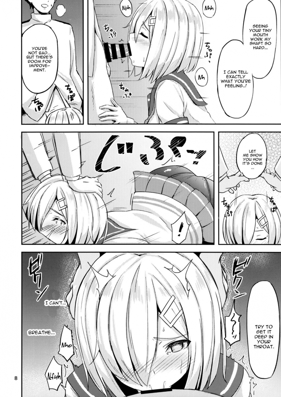 c92-nijigen-complex-mitsukazu-hamakaze-ni-yakan-shidou-kantai-collection-kancolle-english-constantly