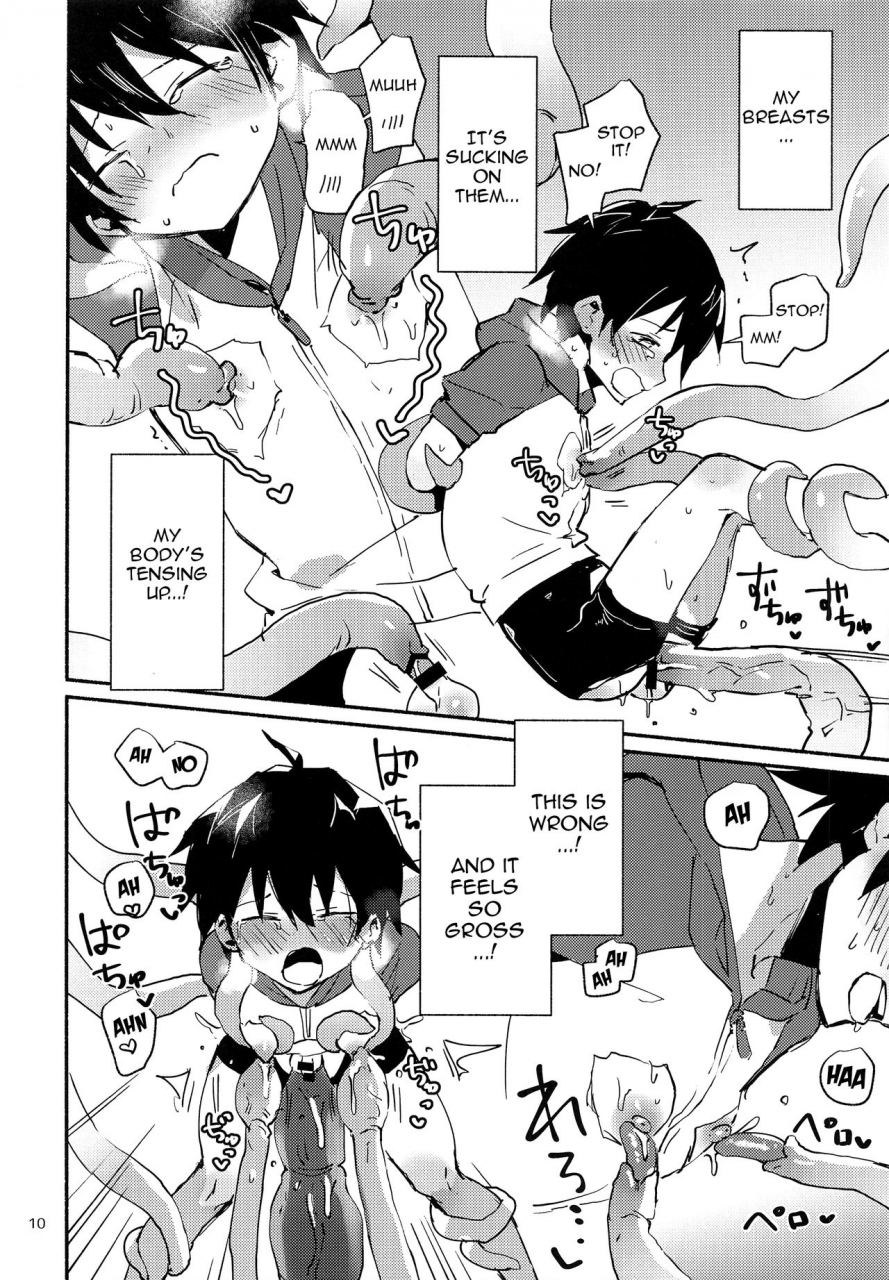 c92-nikomutoko-nabenco-natsu-no-himitsu-no-tomodachi-wa-my-secret-summer-friend-is-english-zero-translations