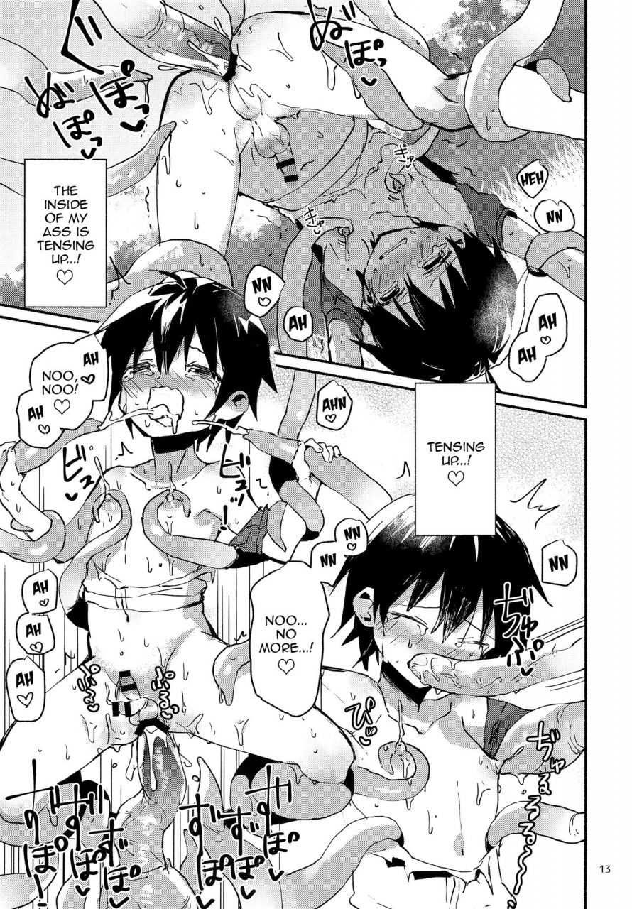 c92-nikomutoko-nabenco-natsu-no-himitsu-no-tomodachi-wa-my-secret-summer-friend-is-english-zero-translations