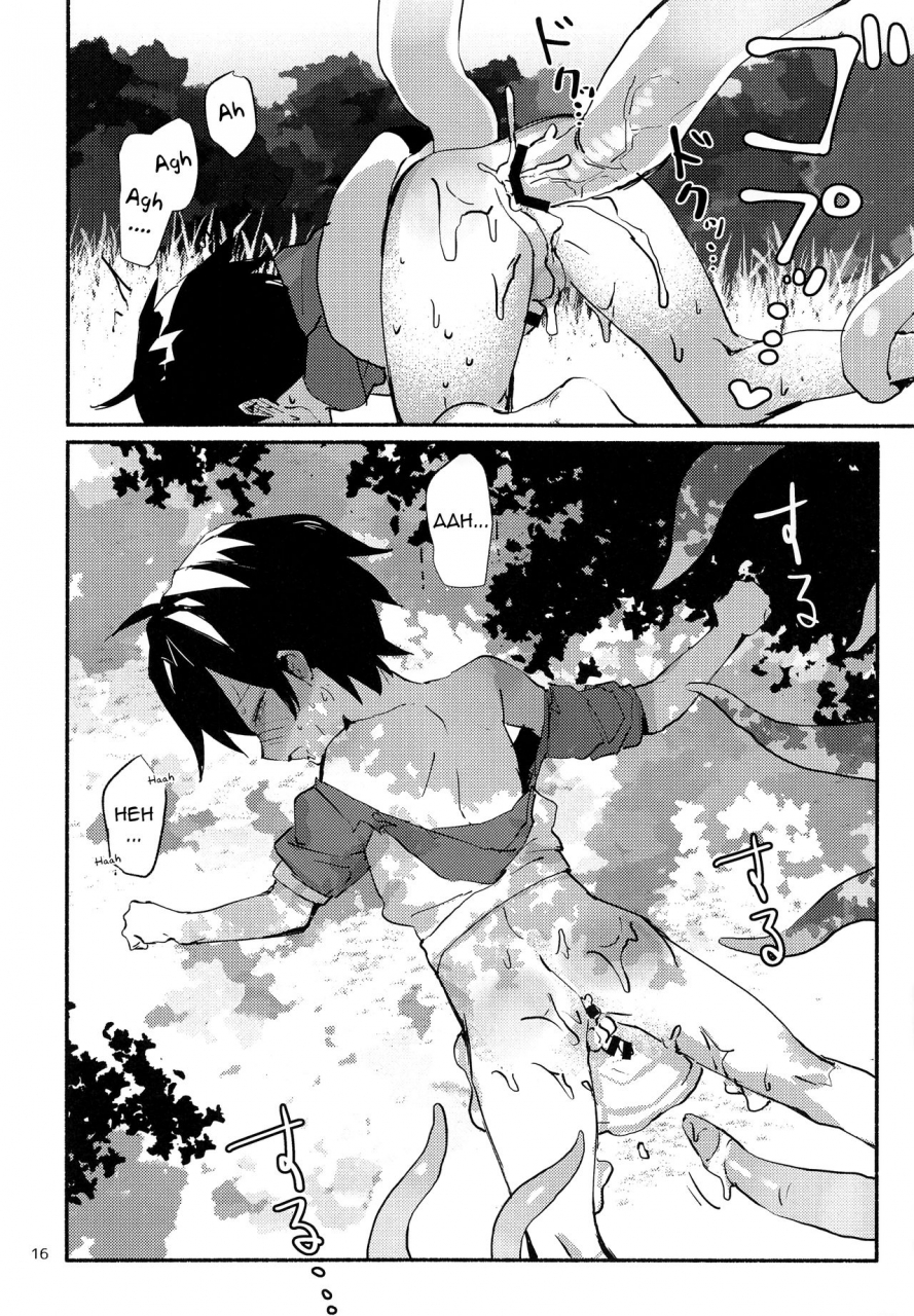 c92-nikomutoko-nabenco-natsu-no-himitsu-no-tomodachi-wa-my-secret-summer-friend-is-english-zero-translations