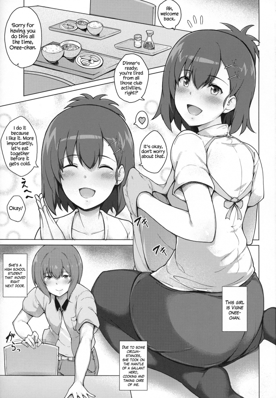 c92-nippatsu-shika-ataranai-suisen-toilet-succubus-vigne-onee-chan-to-amaama-sex-gabriel-dropout-english-hennojin