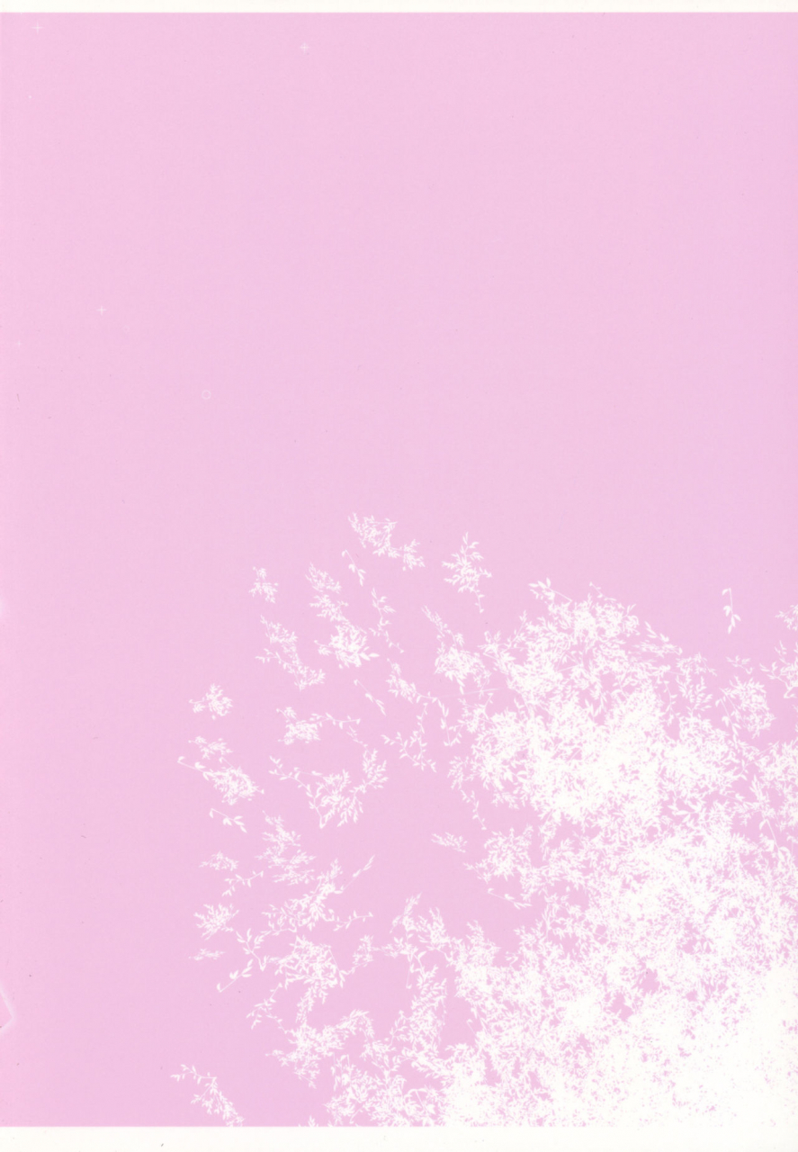 c92-nippatsu-shika-ataranai-suisen-toilet-succubus-vigne-onee-chan-to-amaama-sex-gabriel-dropout-english-hennojin