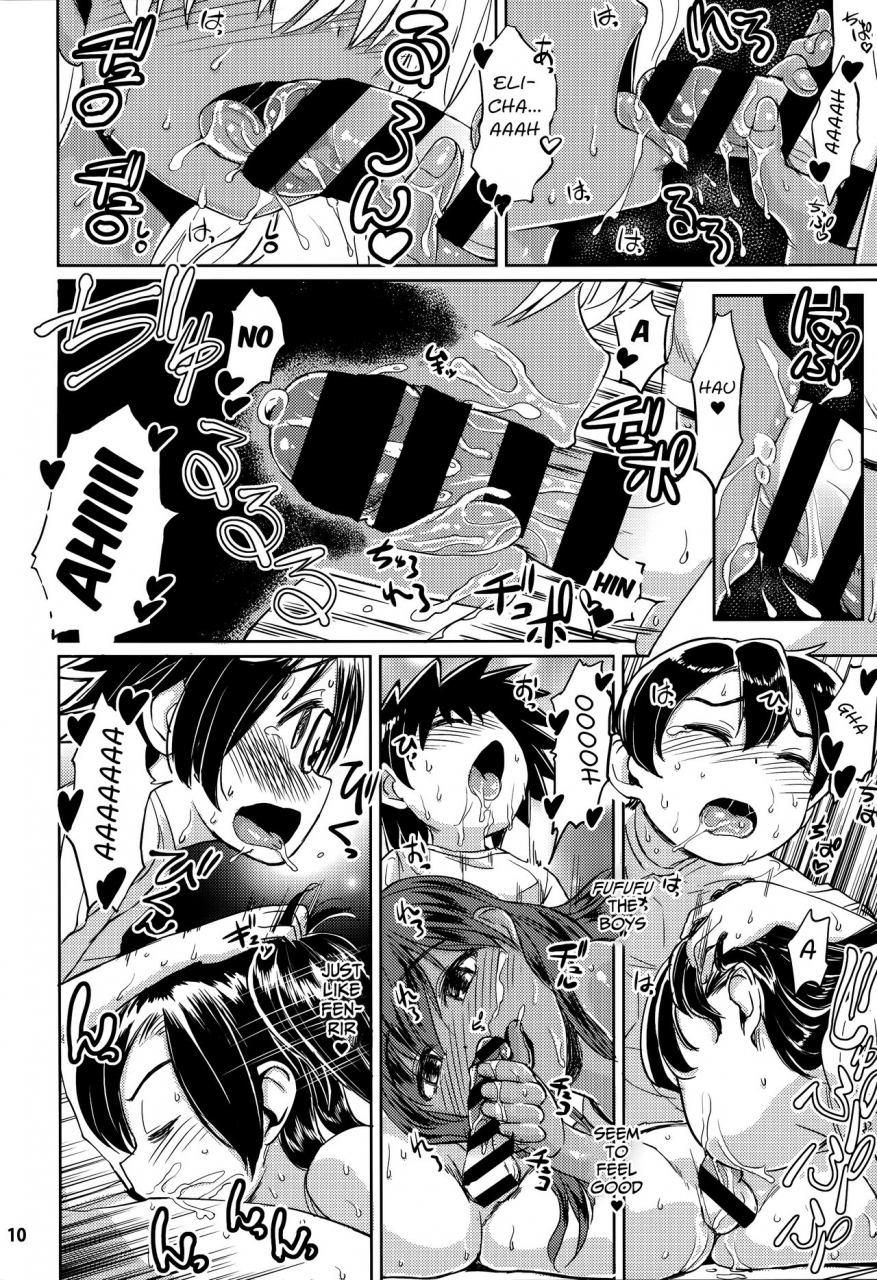 c92-notes-takahashi-note-note-aug2017-english-mongolfier