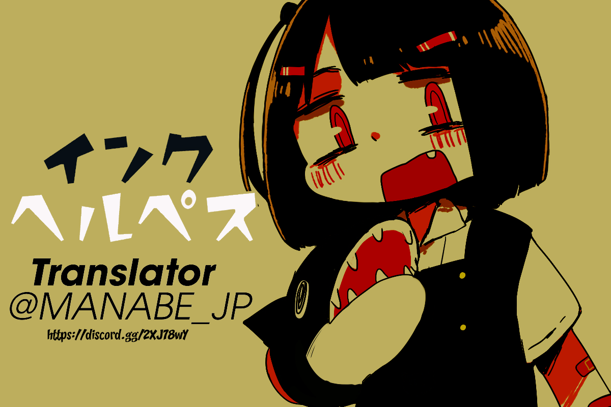 c92-nyankoromochimochi-kotoba-ai-hamakaze-mama-no-himegoto-kantai-collection-kancolle-english-manabe-jp