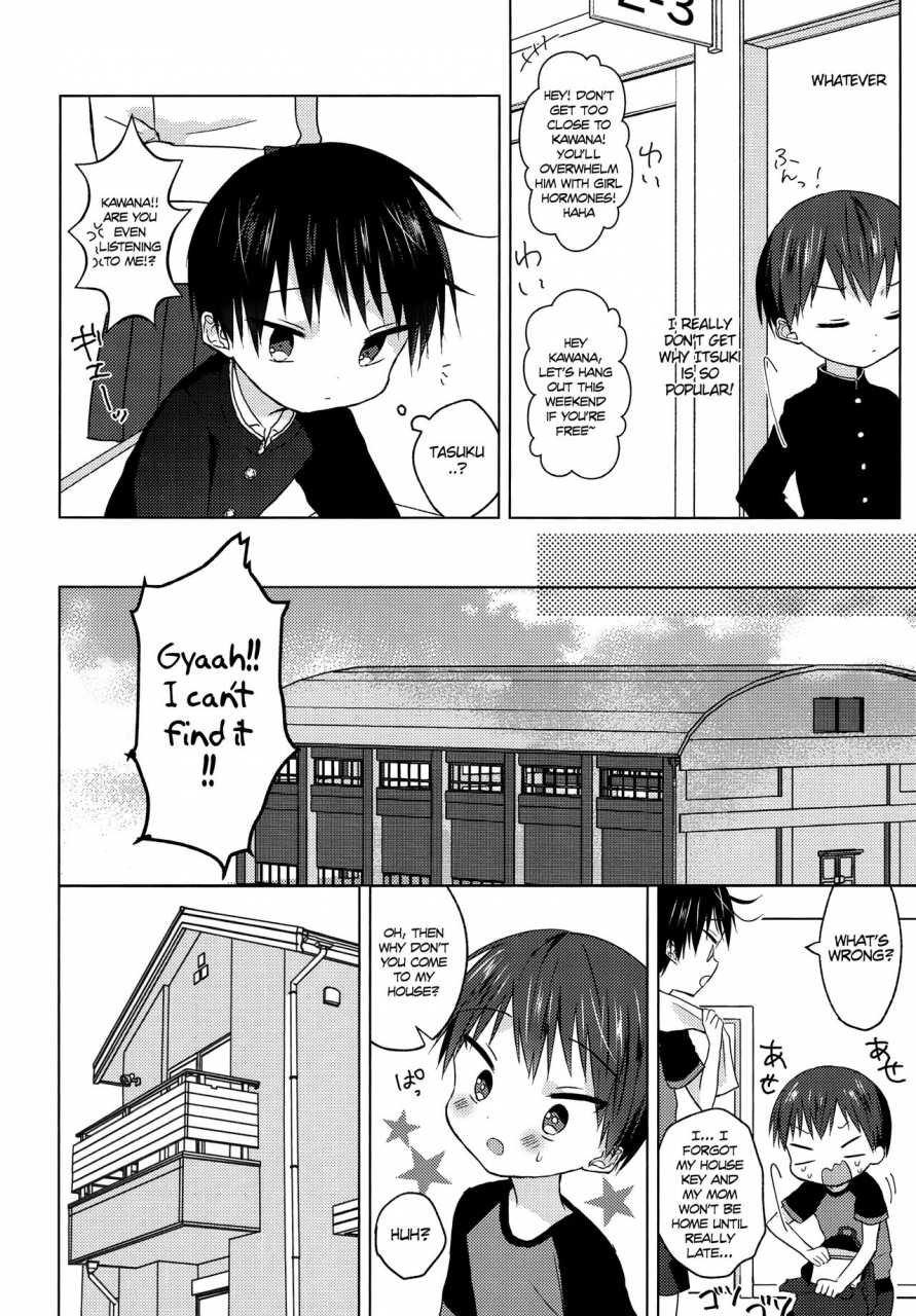 c92-os-tokku-shikimura-sayonara-seishun-english-shotachan