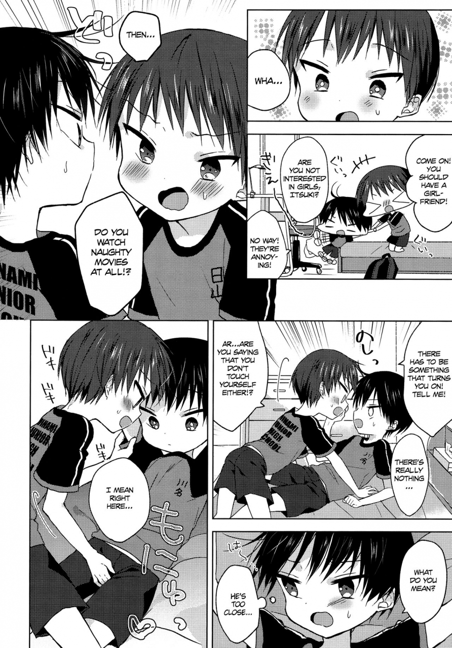 c92-os-tokku-shikimura-sayonara-seishun-english-shotachan