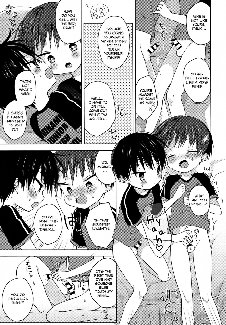 c92-os-tokku-shikimura-sayonara-seishun-english-shotachan