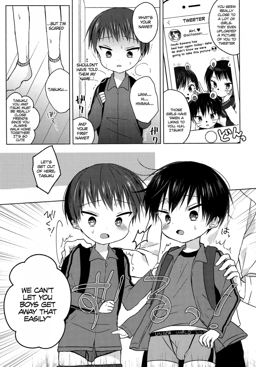 c92-os-tokku-shikimura-sayonara-seishun-english-shotachan