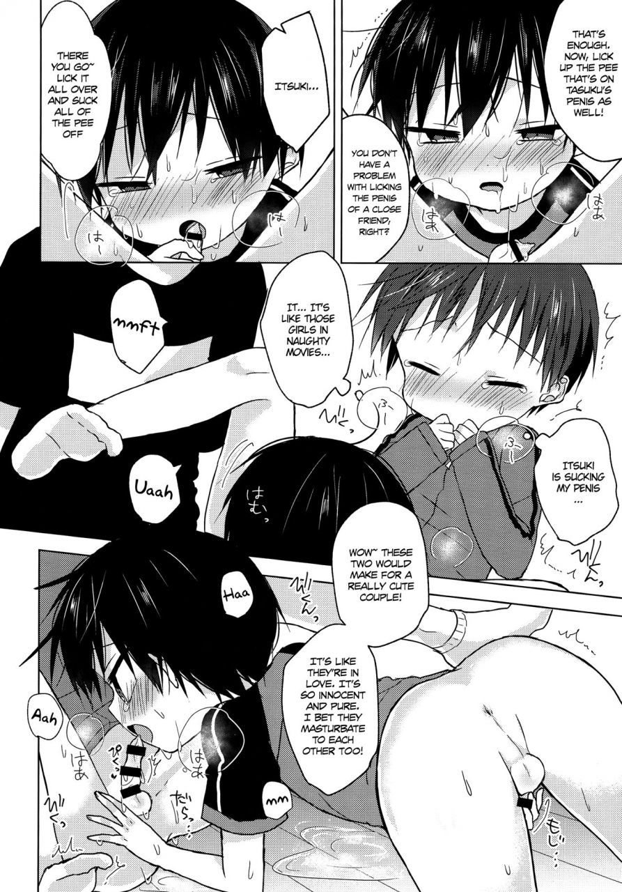 c92-os-tokku-shikimura-sayonara-seishun-english-shotachan