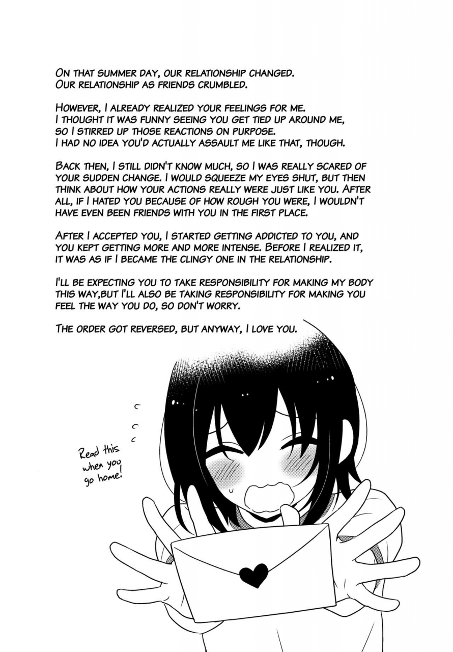 c92-onsoku-ebifly-lew-natsu-no-hi-no-kimi-to-boku-our-summer-days-english-hennojin