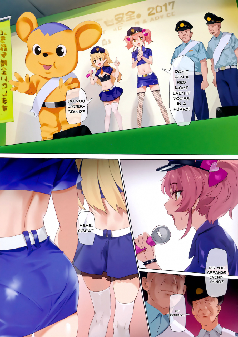 c92-orangemaru-yd-shingou-mushi-the-idolm-at-ster-cinderella-girls-english-doujinscom