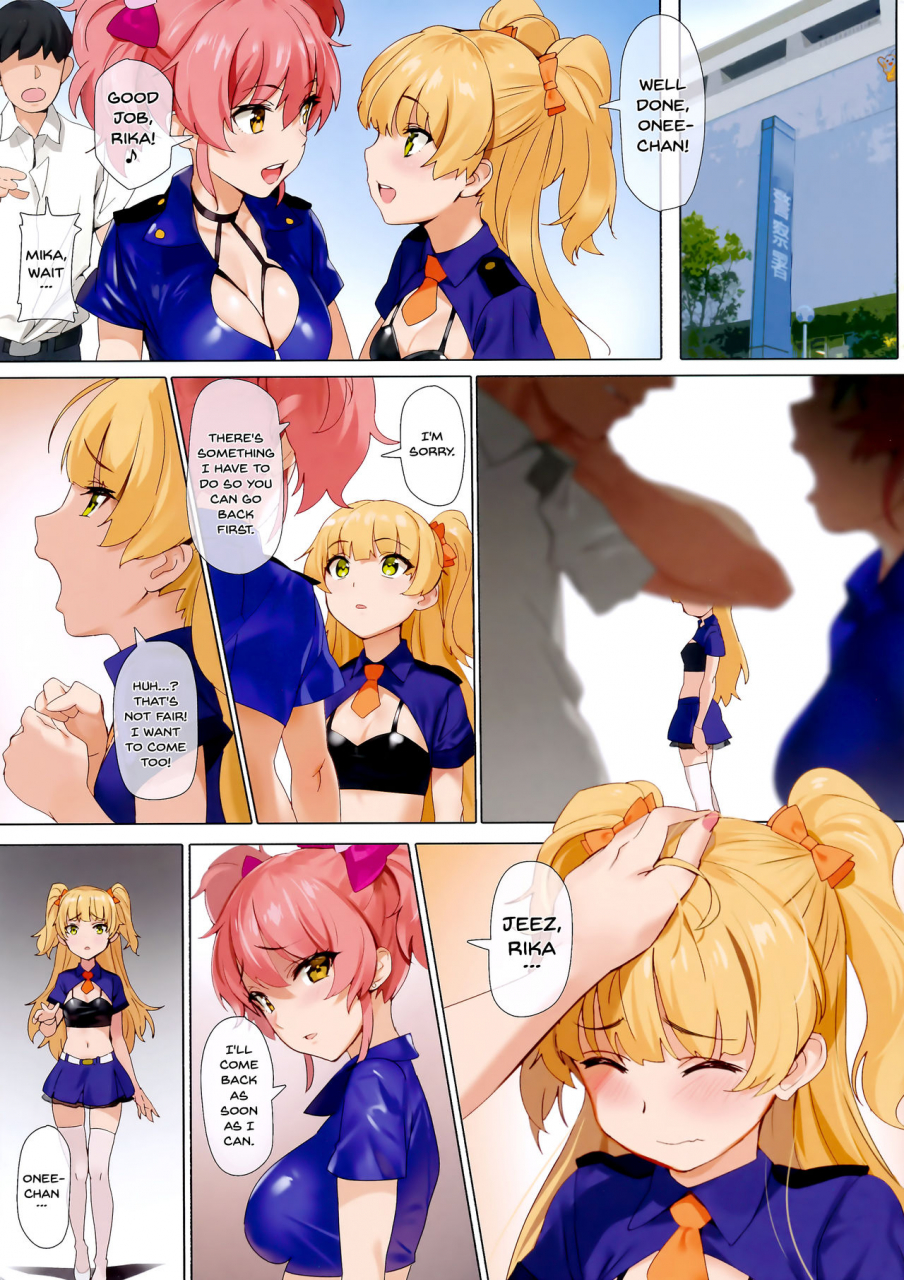 c92-orangemaru-yd-shingou-mushi-the-idolm-at-ster-cinderella-girls-english-doujinscom