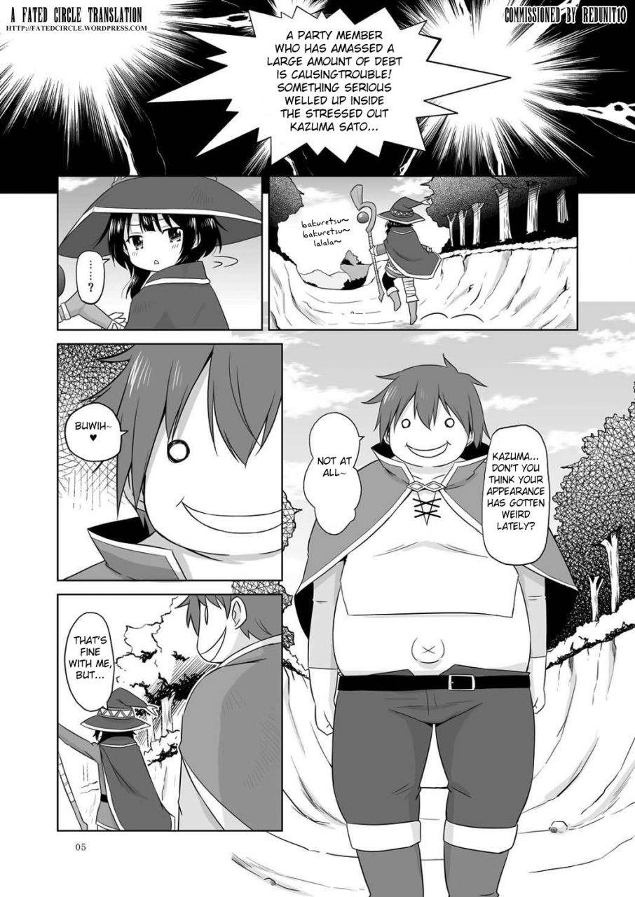 c92-ororiya-enpitsudo-murian-suyasuya-megumin-ni-dufufufufu-ww-kono-subarashii-sekai-ni-syukufuku-o-english-fc