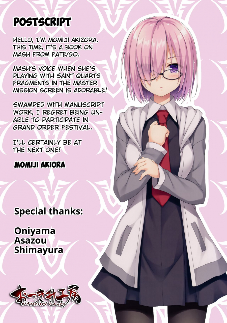 c92-otukimi-koubo-akizora-momidi-mash-to-himitsu-no-tokkun-mashs-secret-private-lesson-fategrand-order-english-saint-quartz-scans