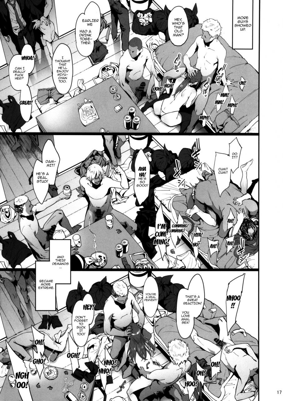 c92-pianiishimo-pija-mifune-miyu-no-koukai-the-idolm-at-ster-cinderella-girls-english-doujinscom