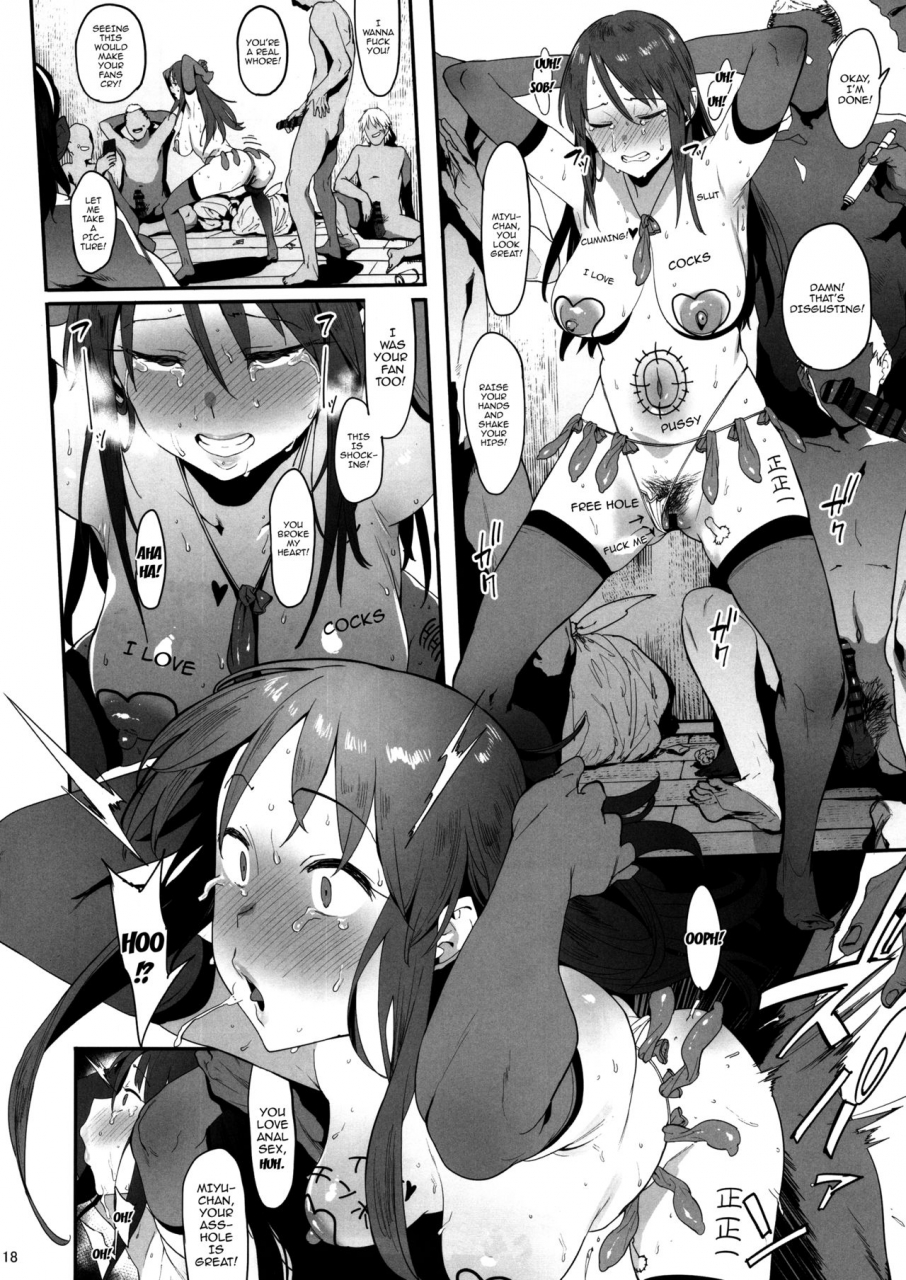 c92-pianiishimo-pija-mifune-miyu-no-koukai-the-idolm-at-ster-cinderella-girls-english-doujinscom