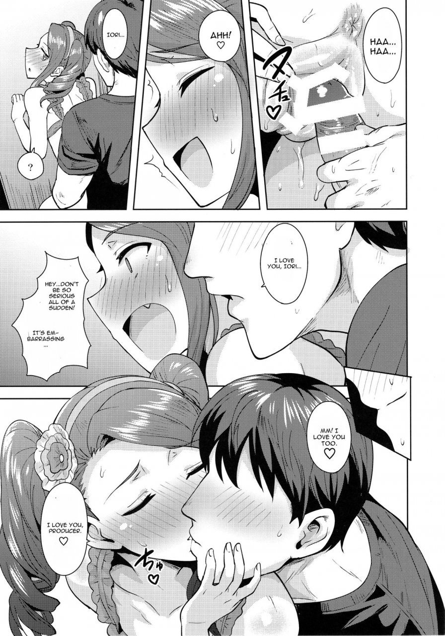 c92-plant-tsurui-ama-ama-iorin-2-the-idolm-at-ster-english-cgrascal