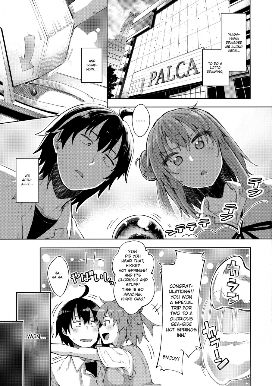 c92-petapan-akino-sora-love-story-05-yahari-ore-no-seishun-love-come-wa-machigatteiru-english