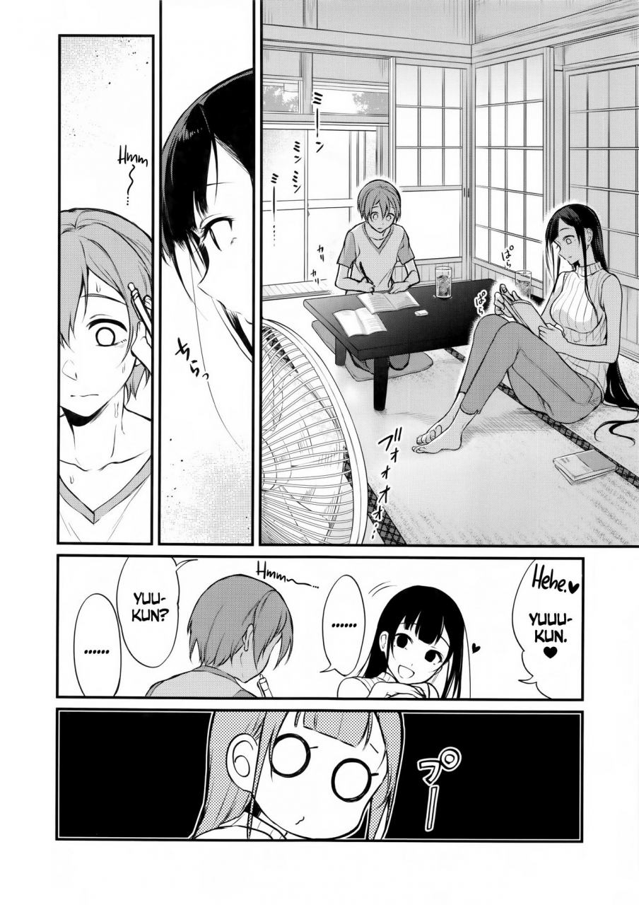 c92-pochi-goya-pochi-ane-naru-mono-5-an-elder-sister-5-ane-naru-mono-english-tll-cw