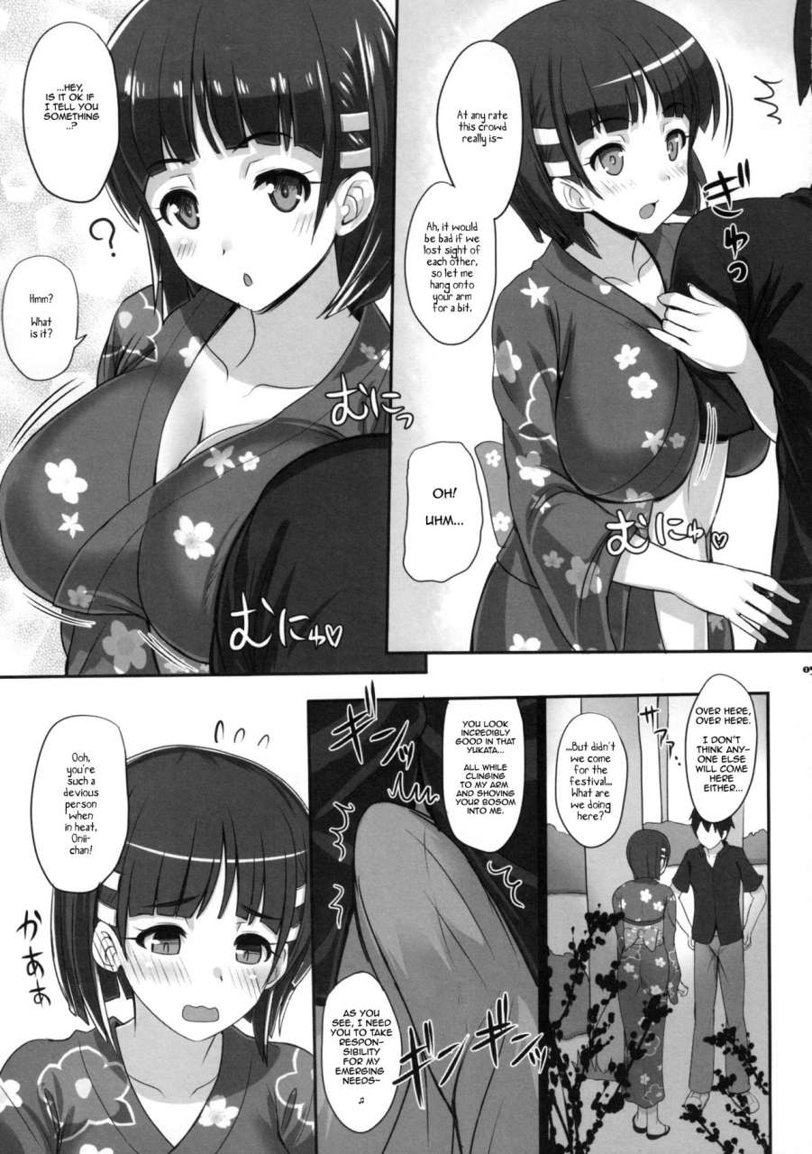 c92-primal-gym-kawase-seiki-zutto-saoff-summer-sword-art-online-english-ehcove