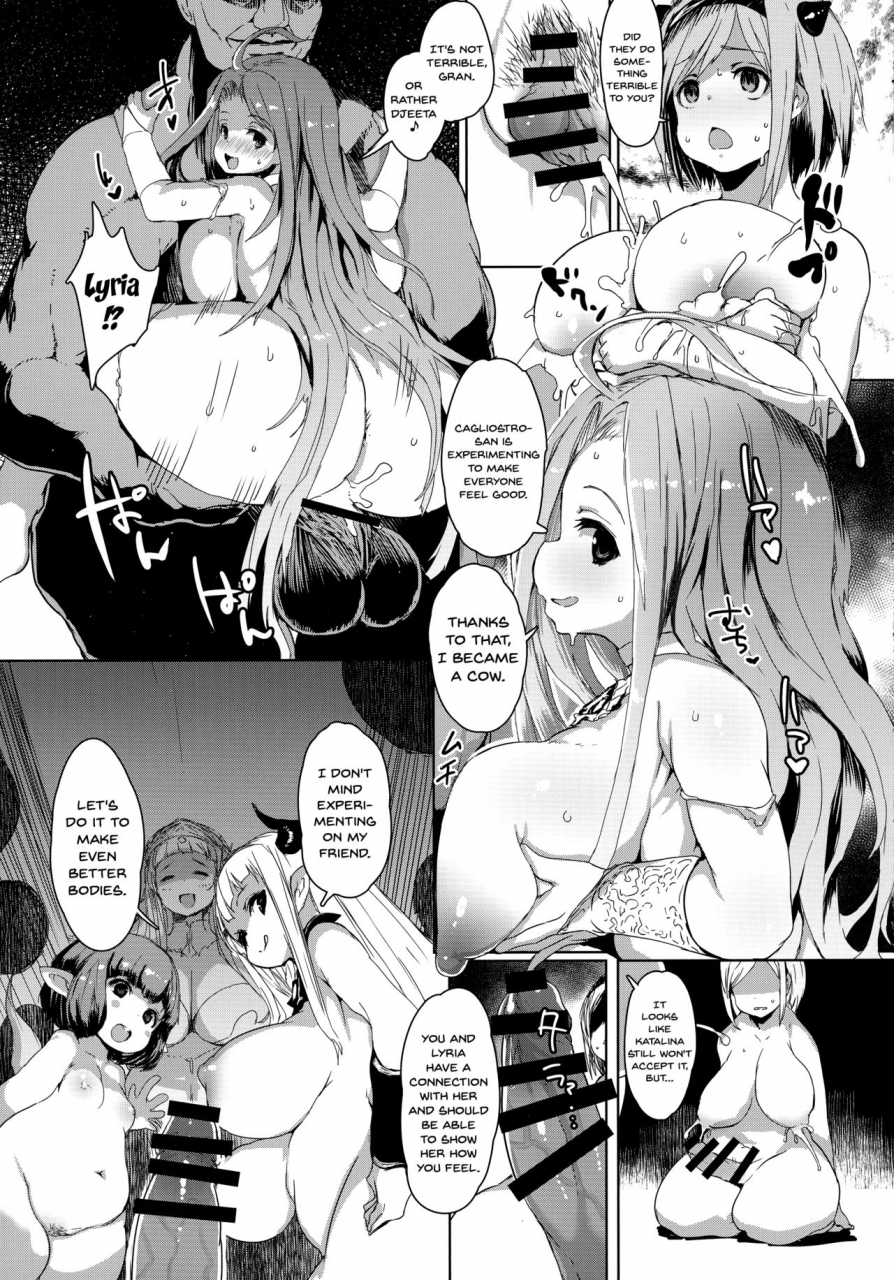 c92-quda-qudamomo-made-in-ars-granblue-fantasy-english-doujinscom