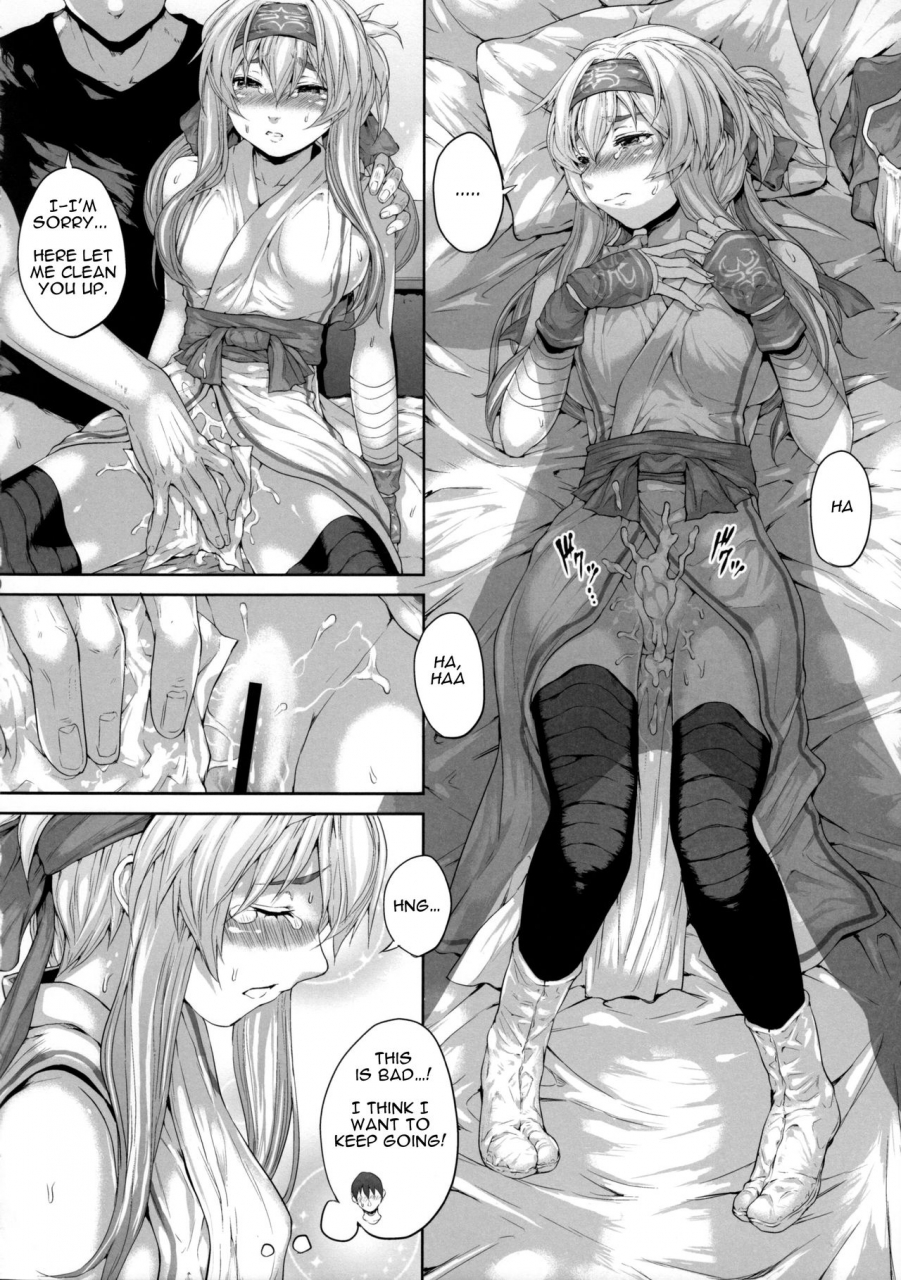 c92-raid-slash-kurokoeda-hokyuu-ningyou-kamoi-san-kantai-collection-kancolle-english