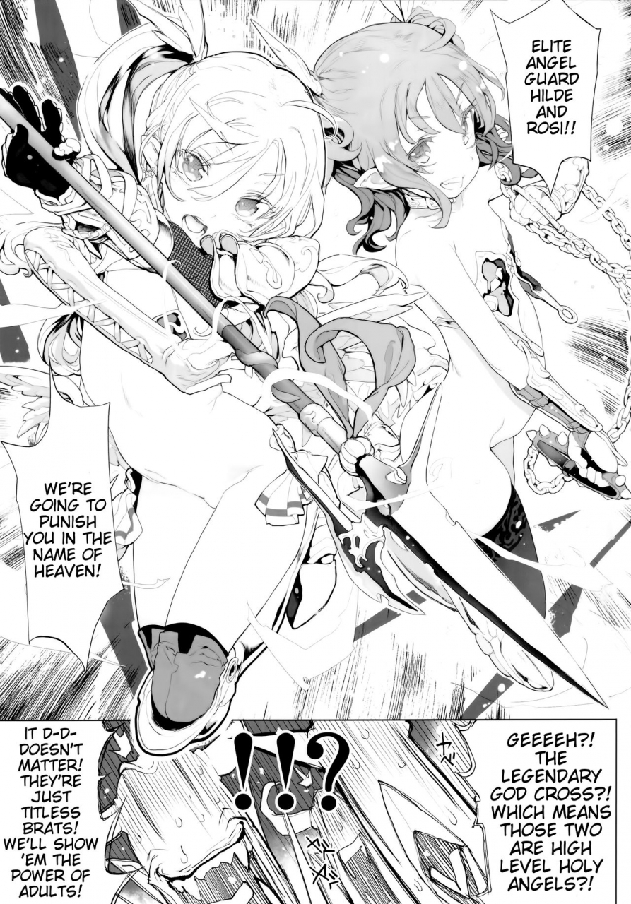 c92-rin-mochi-junketsu-no-device-english-tigoris-translates