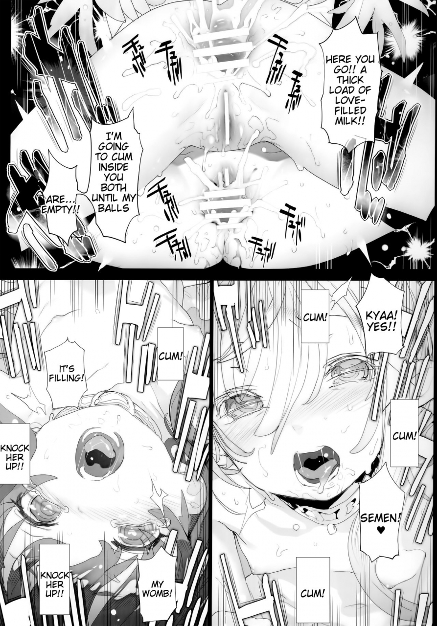 c92-rin-mochi-junketsu-no-device-english-tigoris-translates