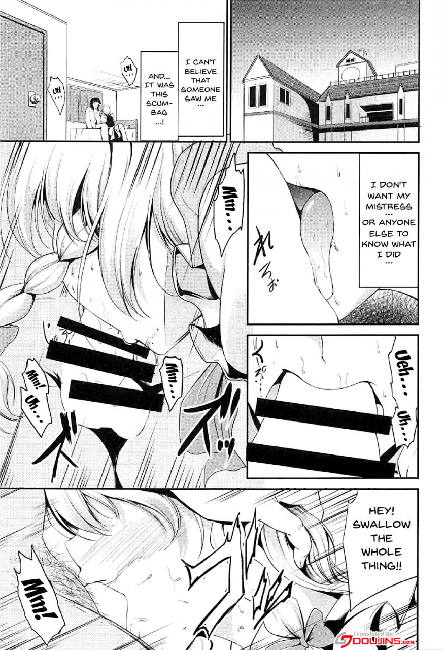 c92-rafflesia-campbell-gichou-koumakan-no-iinari-maid-touhou-project-english-doujinscom