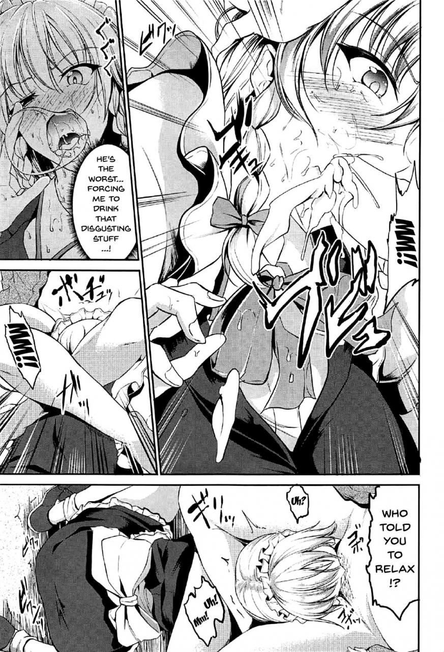 c92-rafflesia-campbell-gichou-koumakan-no-iinari-maid-touhou-project-english-doujinscom