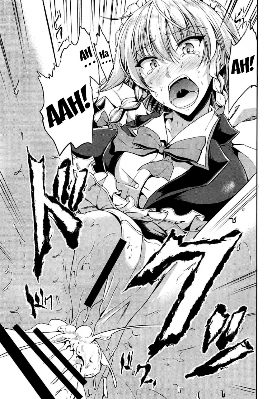 c92-rafflesia-campbell-gichou-koumakan-no-iinari-maid-touhou-project-english-doujinscom